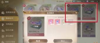 无限暖暖如何氪金最划算