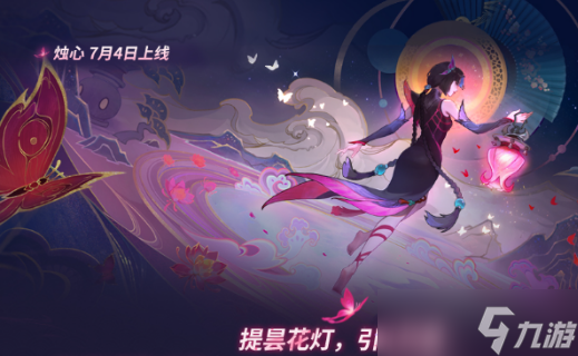 《决胜巅峰》S3赛季新出英雄介绍