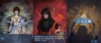 纸嫁衣8第五章全谜题怎么解