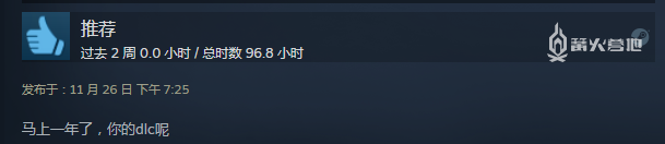 「特别好评」能挽救《赛博朋克 2077》吗?