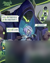 剑与远征启程戴蒙技能是什么