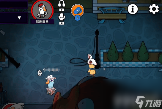 鹅鸭杀超能力者技能是什么 超能力角色介绍