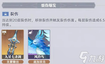 斗罗大陆猎魂世界五大流派特点全解析