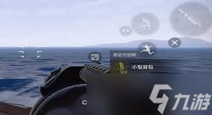 失控进化半自动步枪如何获取