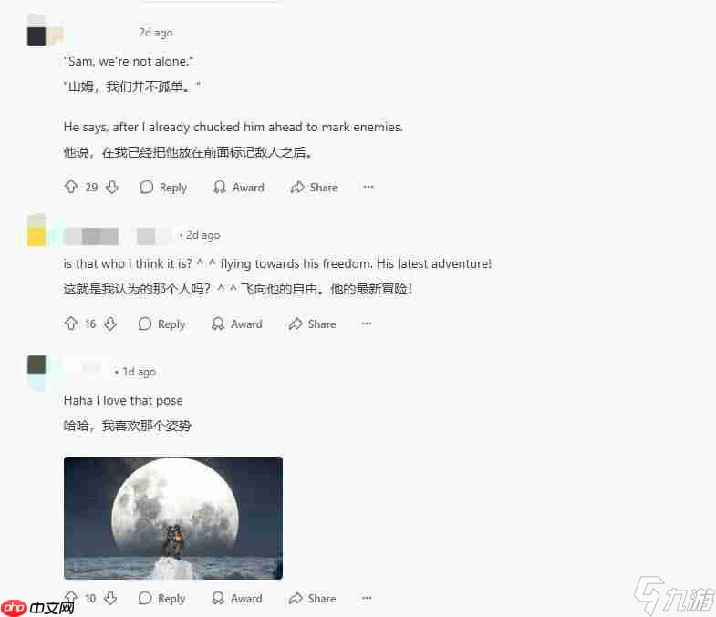 比BT还烦人！《死亡搁浅2》玩家集体请愿禁言"偶人"