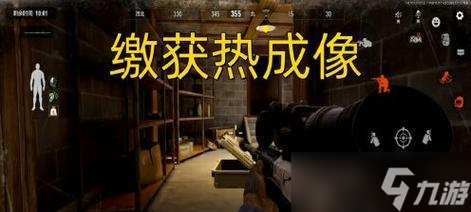 暗區(qū)突圍AX50（探索戰(zhàn)場(chǎng)的極限射擊武器）