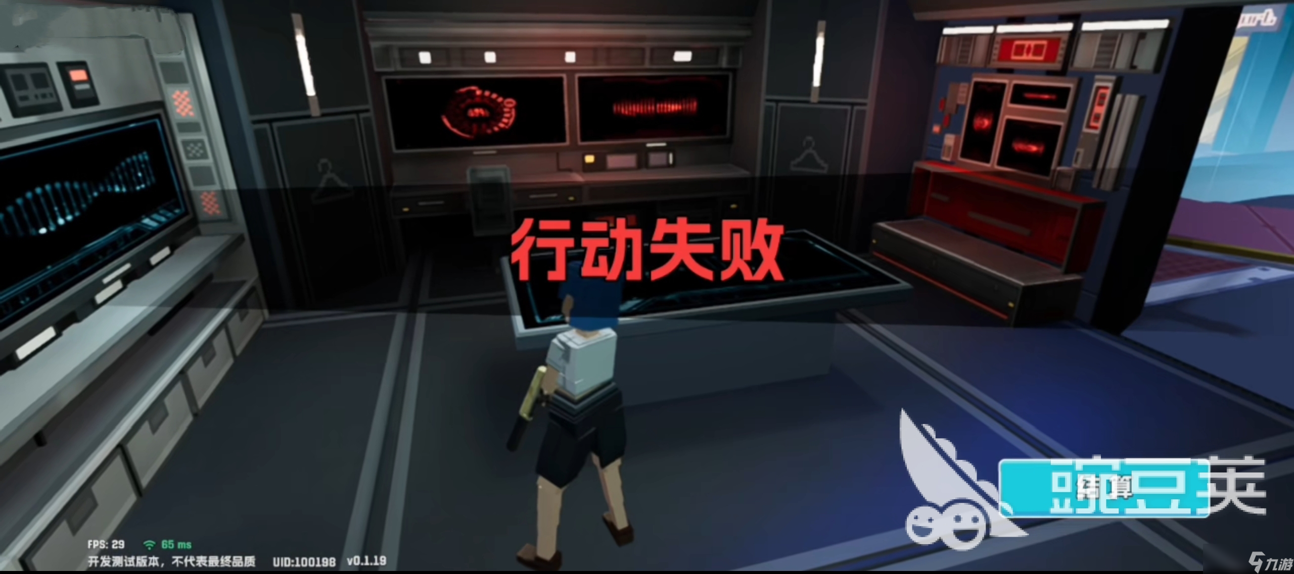 五星好市民地圖有哪些 五星好市民地圖介紹