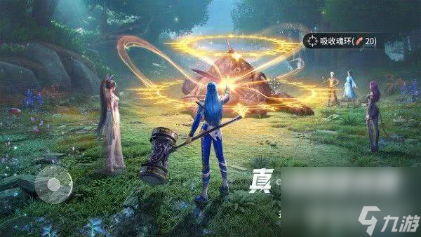 斗罗大陆猎魂世界昊天秘境如何通关 昊天秘境详细介绍
