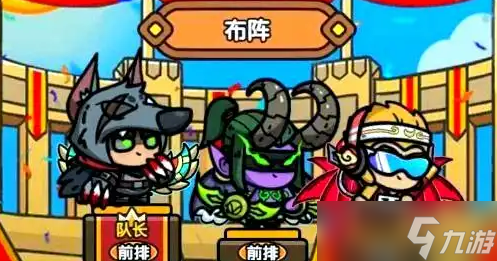 次神光之觉醒零氪开荒指南：七日速通阵容/资源/BOSS全攻略