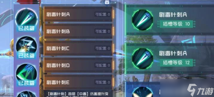 數碼寶貝源碼插件怎么獲得
