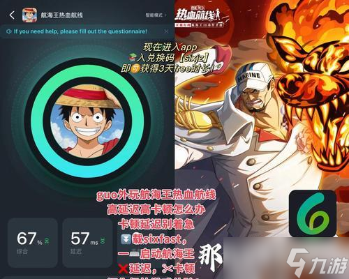 《孤岛危机3》攻略指南（让你在游戏中无往而不胜的秘密武器解析）