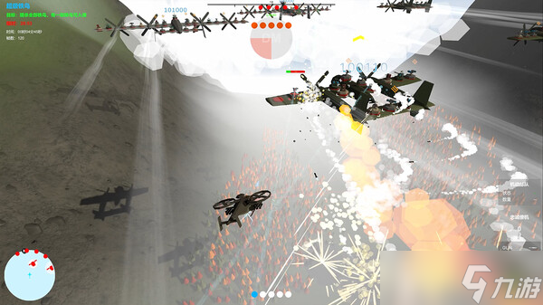 飛行射擊游戲《我們的戰(zhàn)爭: 火力壓制》于7月11日在Steam平臺上架