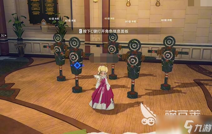 星痕共鳴怎么玩 星痕共鳴新手攻略