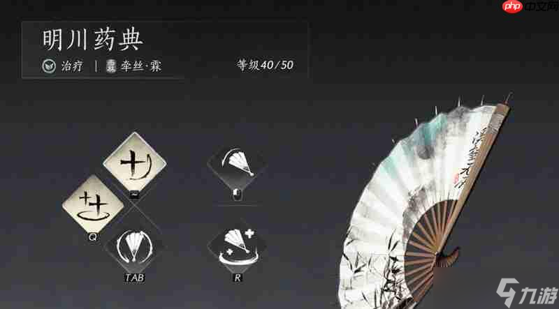 燕云十六声新手怎么玩 新手入门玩法指南
