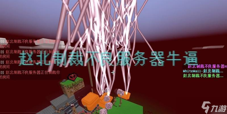 《我的世界》中潜入商店的技巧有哪些？