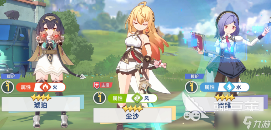 星塔旅人音符怎么玩 星塔旅人音符玩法
