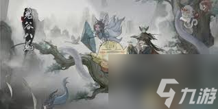 鬼谷八荒李四藏寶點(diǎn)在哪