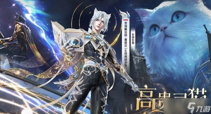 和平精英S33賽季什么時候結(jié)束 SS33關(guān)閉時間