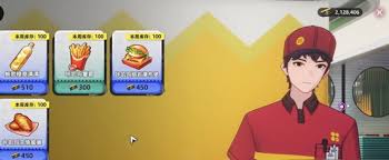 异环卡吉玛怎么玩