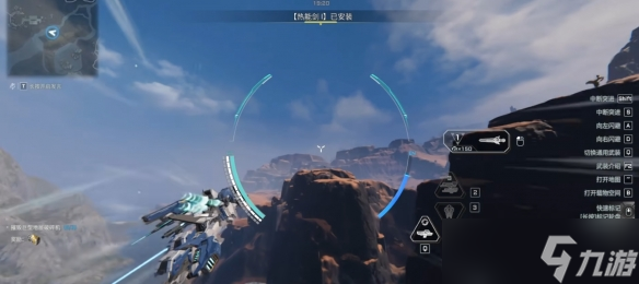 《解限机》简易获得金箱子的方法