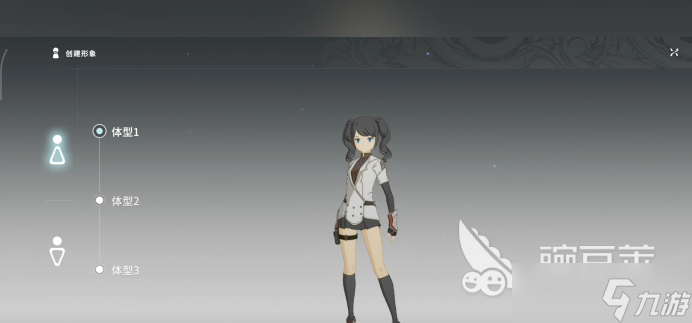 星痕共鸣能性转吗 星痕共鸣如何性转