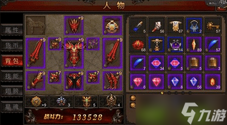 全民奇迹力魔精灵组合怎么搭