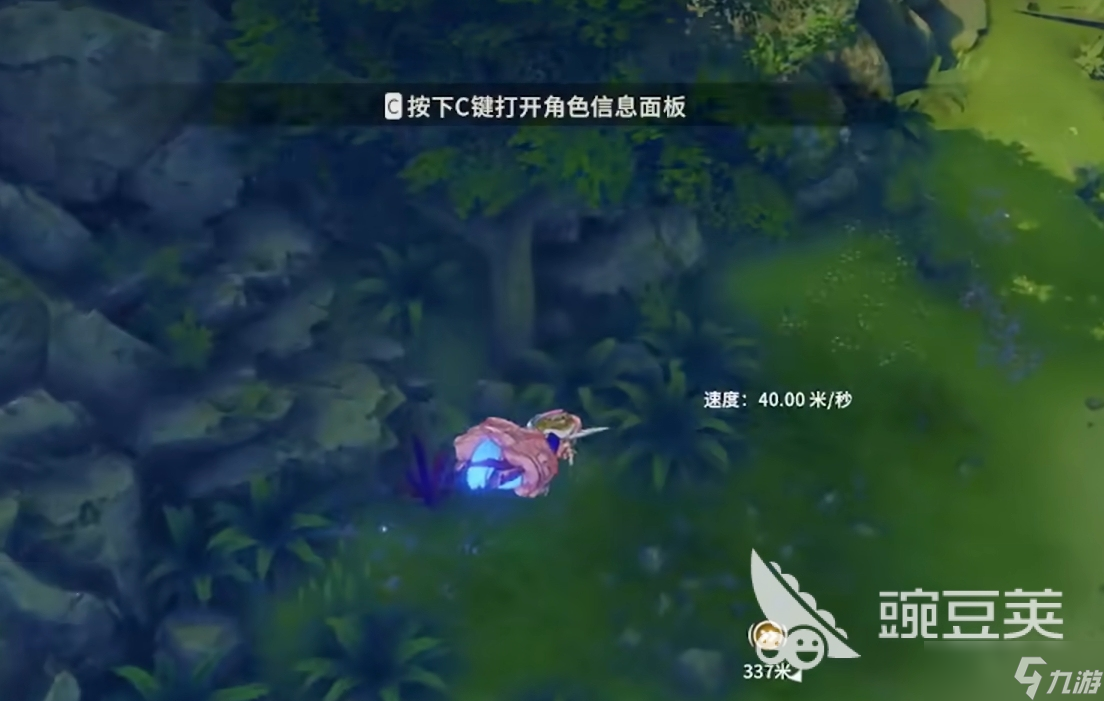 星痕共鸣测试服怎么进 星痕共鸣公测时间分享