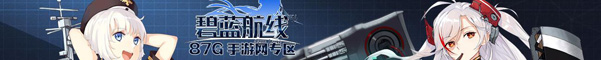 皇家方舟建造攻略：时间、类型及注意事项全解析
