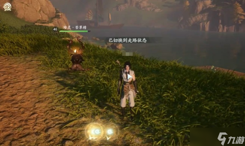 仙剑世界苦草精怎么玩 仙剑苦草精玩法攻略