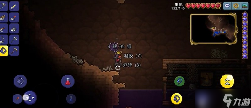 泰拉瑞亚手游npc怎么入驻 npc入驻条件详细介绍