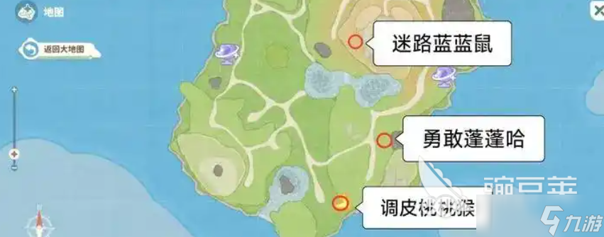 米姆米姆哈捕捉點(diǎn)位介紹 米姆米姆哈捕捉點(diǎn)位有哪些