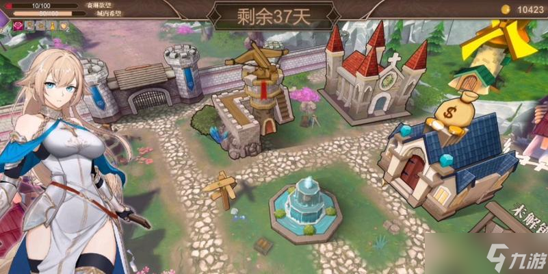 《魔物侵襲3》開局攻略 魔物侵襲3開局怎么玩 