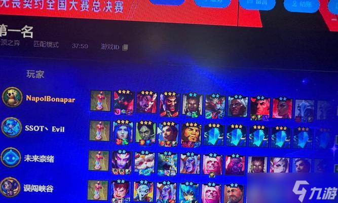 炉石传说新五费卡，谁是最强者（揭秘新五费卡中最具实力的套牌构筑）