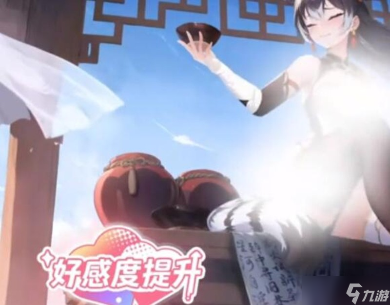 龙魂旅人好感怎么刷 好感度提升方法详细介绍
