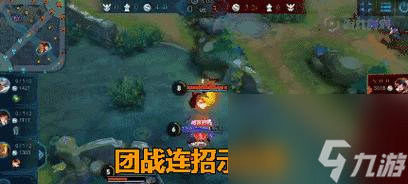 王者荣耀单挑模式的玩法是什么？单挑时应注意哪些技巧？