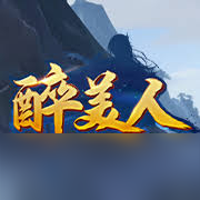 魔魔打勇士武则天获取方法