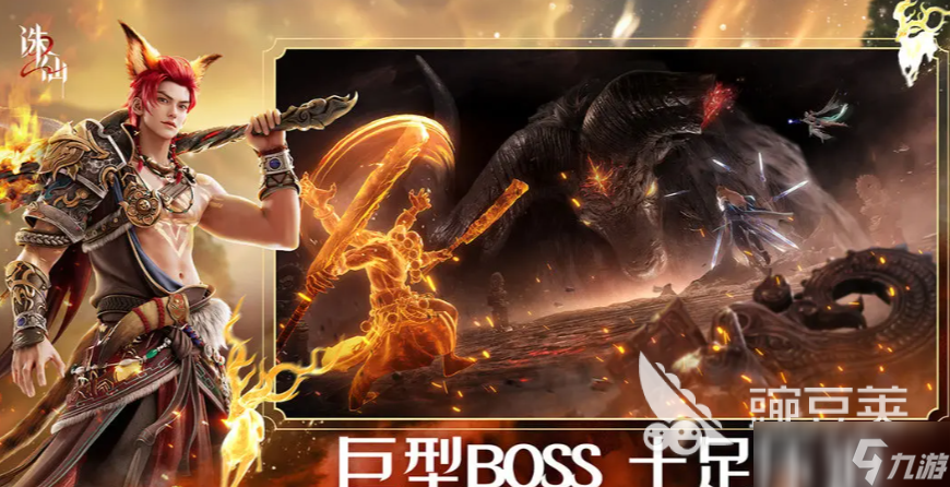 <a id='link_pop' class='keyword-tag' href='https://www.9game.cn/zhuxian21/'>诛仙2手游</a>拍卖行怎么进入 诛仙2手游拍卖行的入口在哪里