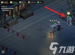 大俠立志傳斷魂林怎么通關(guān)