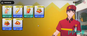 异环卡吉玛怎么玩