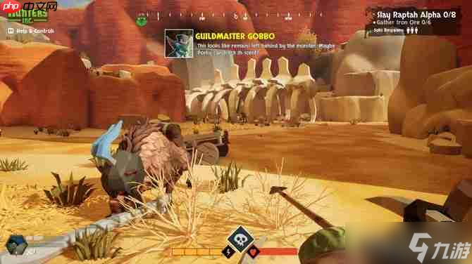 《蛮狩部落》Steam抢先体验 合作近战挑战怪物