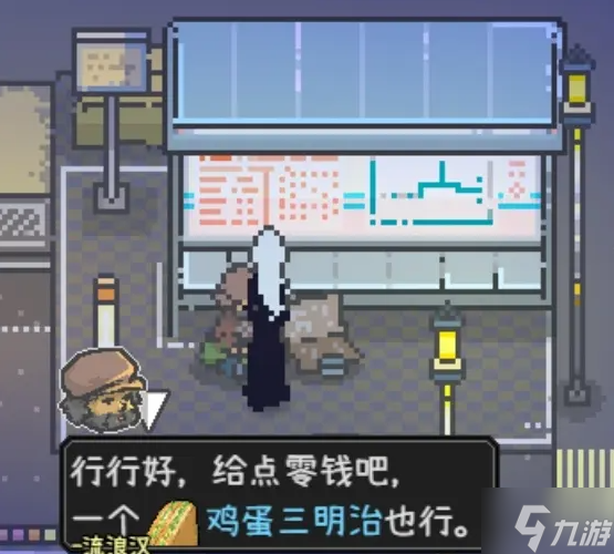 愛氏物語1-6攻略圖文詳解 愛氏物語全流程攻略總匯