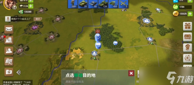 九游欢乐首站：德甲纽伦堡的防守体系与改进空间