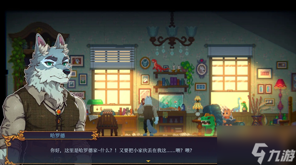 《水银疗养院》全物品收集方法