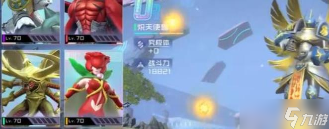 數(shù)碼寶貝源碼天使獸特點