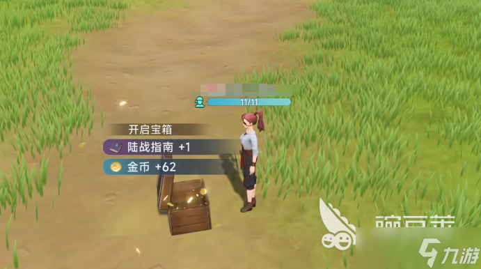 灵犀互娱大航海时代传说玩法 大航海时代传说新手指南
