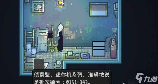 愛氏物語1-6攻略圖文詳解 愛氏物語全流程攻略總匯