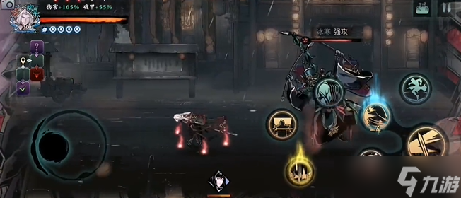 <a id='link_pop' class='keyword-tag' href='https://www.9game.cn/yzr3/'>影之刃3</a>疲劳值后面是什么
