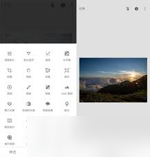 手機作圖修圖軟件哪個好