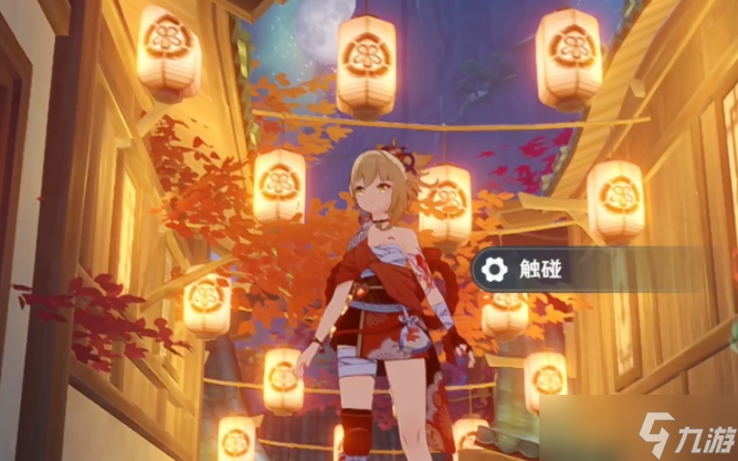 原神八个灯笼怎么点亮