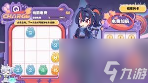 绝区零美梦如月而至活动怎么通关